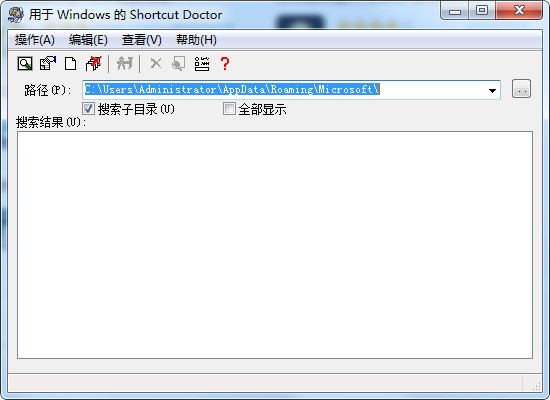 Shortcut Doctor(快捷键检测工具) v3.4