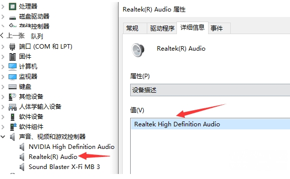 Creative Sound Blaster X-Fi MB3 v6.10.1.00.10