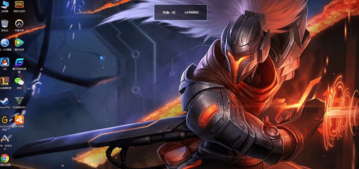 电讯云网咖免费 v2.21