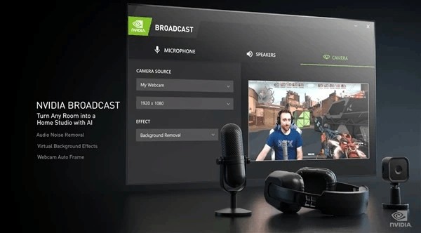 NVIDIA Broadcast(英伟达直播软件) v1.0.0.29