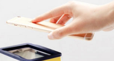 可乐阳光码扫码工具 v1.6