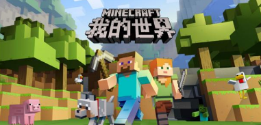 我的世界阿米娅皮肤MOD v1.7