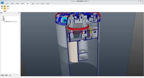 WisViewer三维可视化查看器 v2.2.18