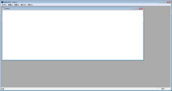化学分子式 v1.4