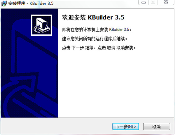 KBuilder tools(小灰熊字幕制作) v3.10