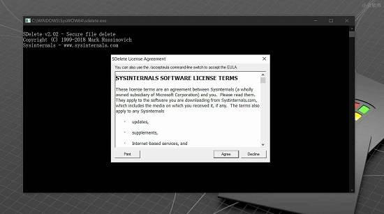 SDelete Gui(不可恢复删除文件) v1.23