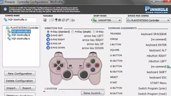 Pinnacle Game Profiler(虚拟游戏手柄软件) v9.0.0.7