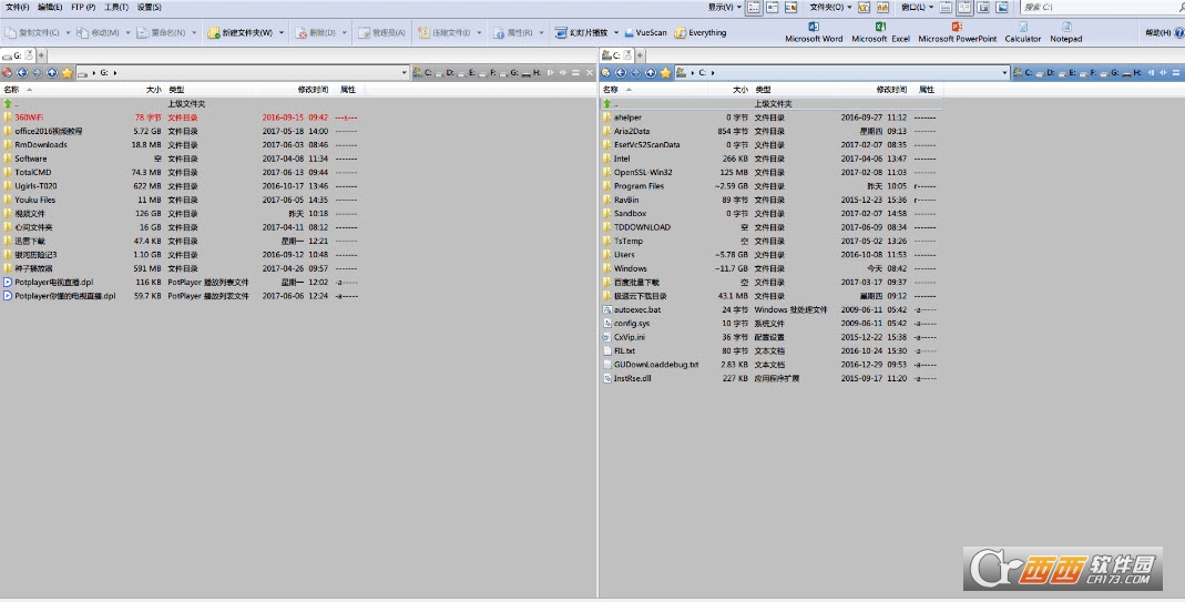 Directory Opus永不过期证书整合版 v11.21