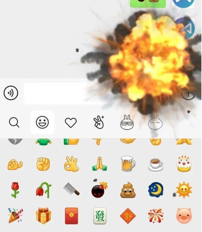 微信8.0内测电脑版 v2026