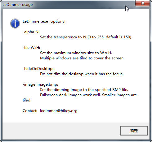 LeDimmer桌面关灯小工具 v1.0.0.9