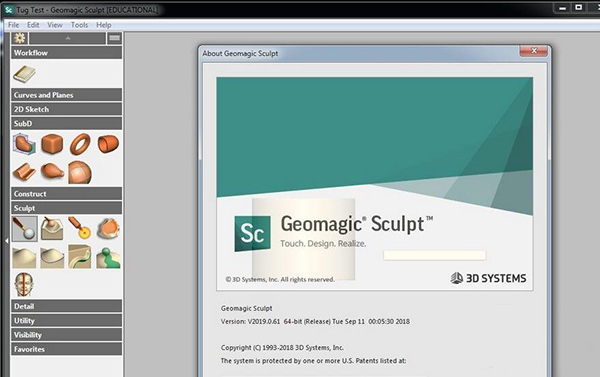 geomagic sculpt(3d雕刻建模软件) v2021.0.59