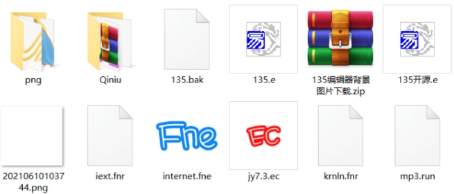 135编辑器图片替换工具 v1.0.4