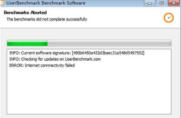 电脑性能测试UserBenchmark v3.0.2.5
