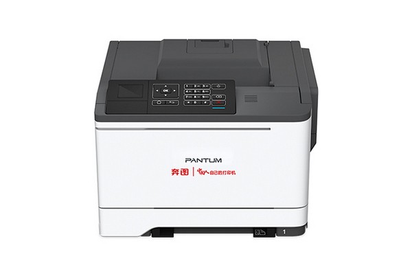 奔图Pantum CP2515DN打印机驱动 v1.0.5