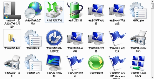 Godmode(上帝模式开关) v1.06