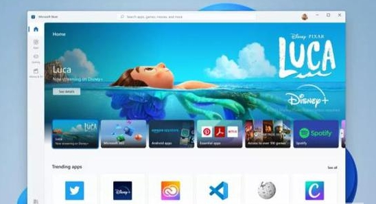 Windows11应用商店恢复包 v221012