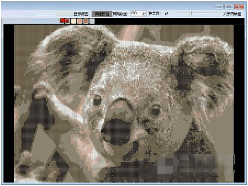 四维星装饰软件 v2026