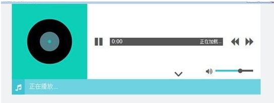 徐州经典音乐FM942电脑版 v3.13