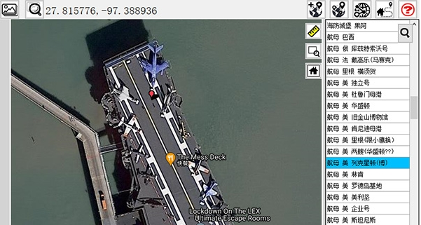 就在这儿PhotoRightHere v1.0.4