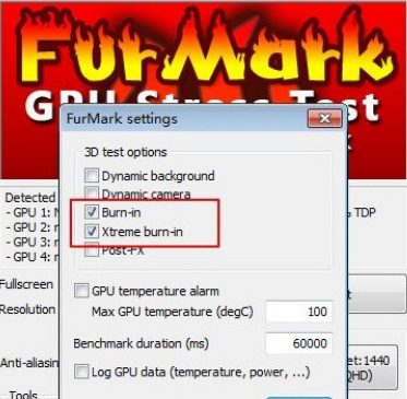 cpu超频烤机软件 V1.9.6