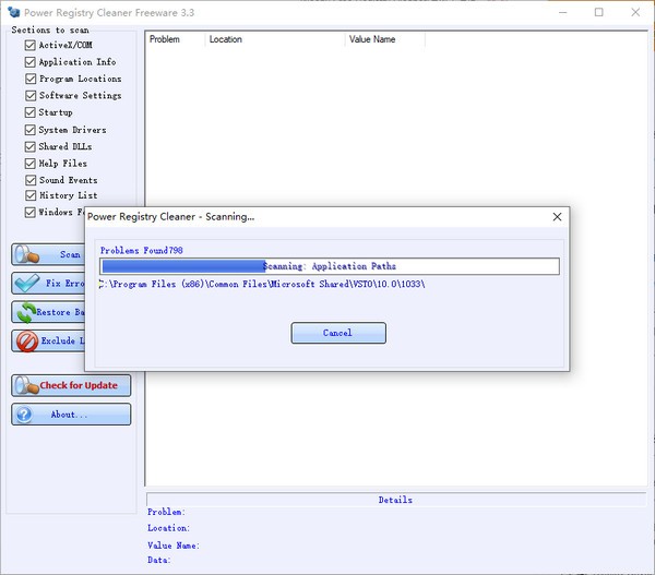 Power Registry Cleaner Freeware(注册表清理工具) v3.7