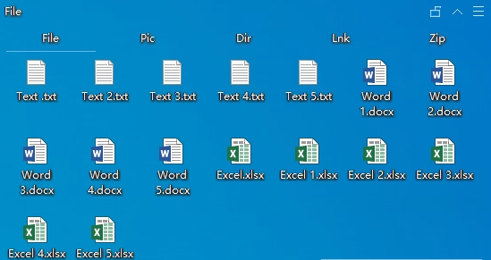 酷呆桌面整理工具 v1.0.0.30