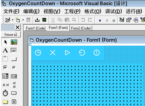 Sundy氧计时(Sundy Oxygen Countdown) v1.4