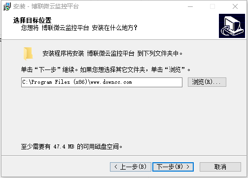 博联微云监控平台 v3.22.6.5