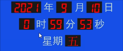 桌面电子时钟【附字体】 v1.5