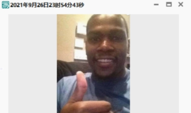 查看QQ高清头像软件 v1.0.4