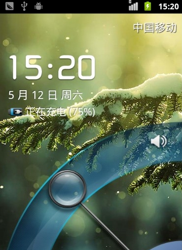 中兴v881驱动 v1.3