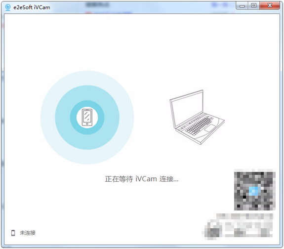 ivcam(电脑摄像头软件) v6.2.9