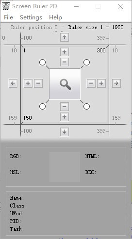 Screen Ruler 2D(屏幕尺寸测量软件) v1.21