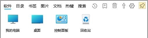 Faster安装最新版 v0.1.6.6