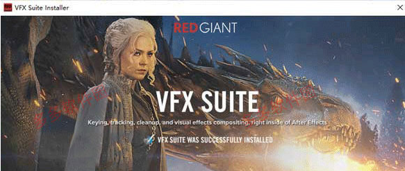 Red Giant VFX Suite(AE例子特效插件包) v2.77