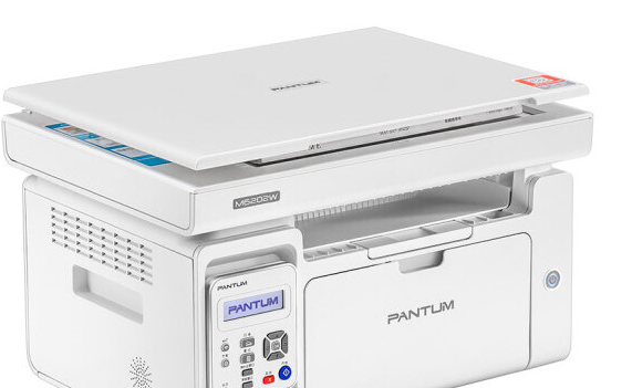 奔图m6202w打印机驱动 v1.5