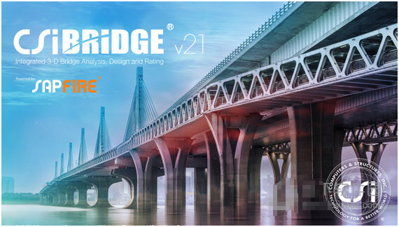 CSiBridge21(桥梁设计软件) v2.93