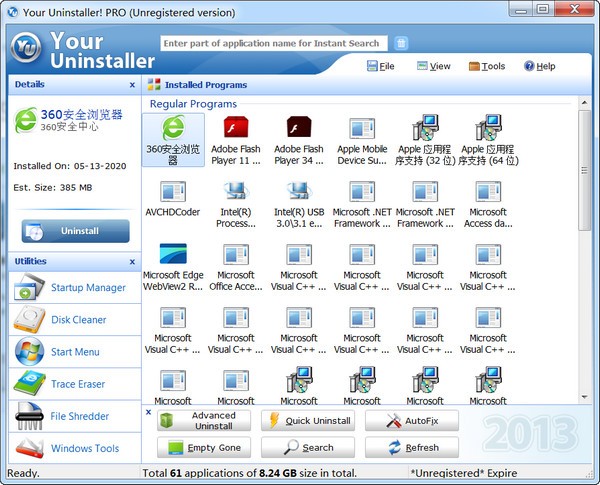 Your Uninstaller! PRO(卸载软件) v7.5.2014.8