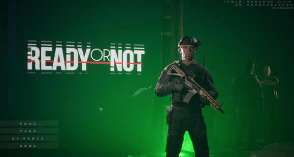 准备突击汉化补丁 v1.7