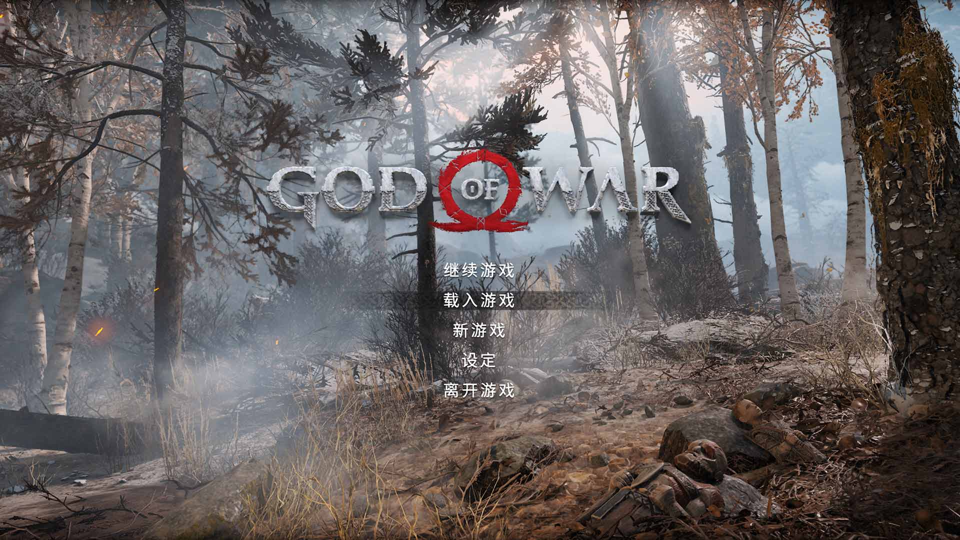 战神4简体中文汉化补丁 v1.95