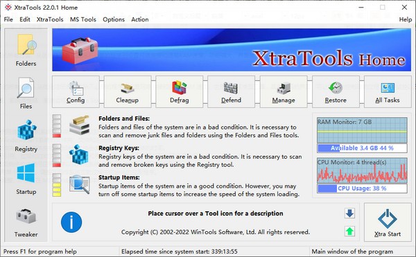 XtraTools Home(系统优化工具) v22.0.5
