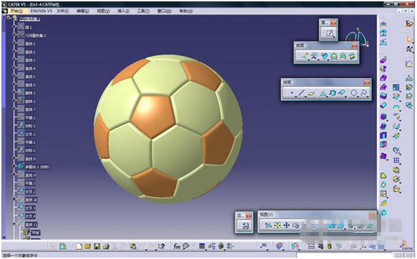 CATIA V5R22 v527