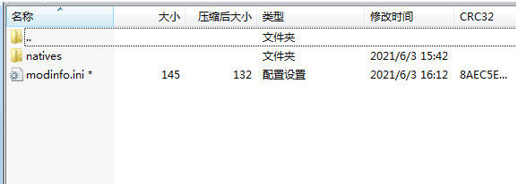 生化危机8抗日mod v1.5