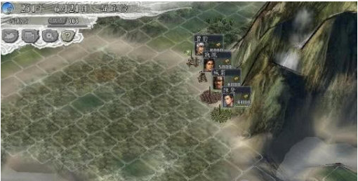 三国志11win10兼容补丁 v1.4