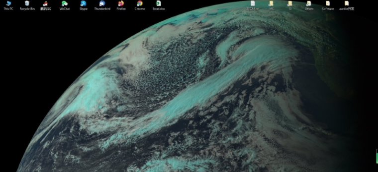 实时地球卫星地图电脑版 v4.6