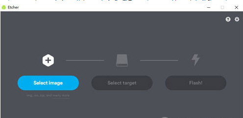 balenaEtcher v1.88