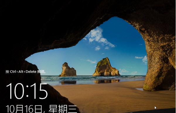 Windows Server 2016 v1.74