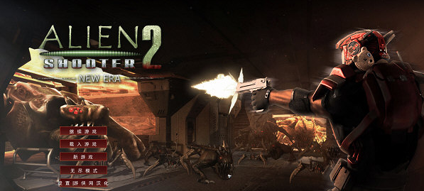 孤胆枪手2新纪元LMAO汉化补丁 v1.4