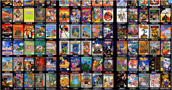 天马模拟器pc版增量包 v+2511