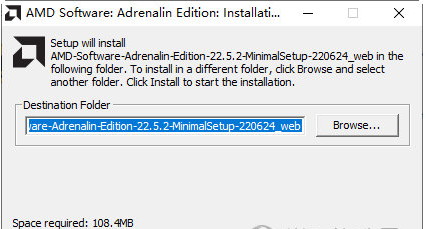 AMD鸡血驱动2022 v22.5.8